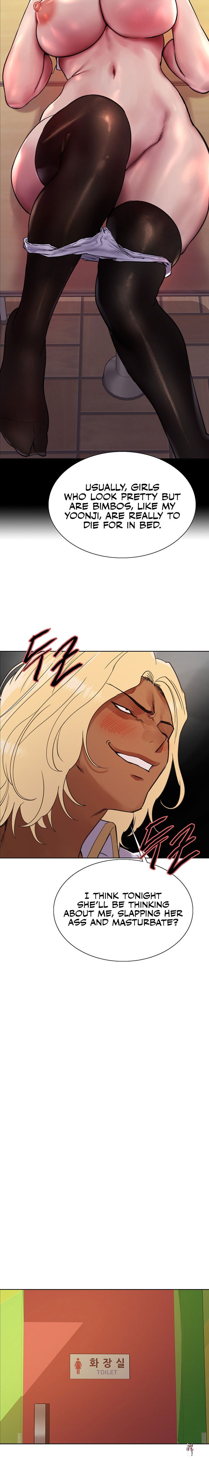 Sex Stopwatch Sex Stopwatch Chapter 48 - Page 12