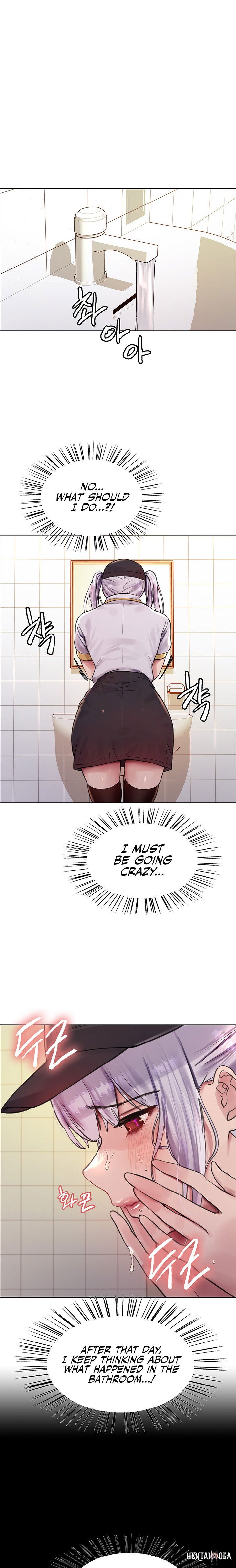 Sex Stopwatch Sex Stopwatch Chapter 48 - Page 13