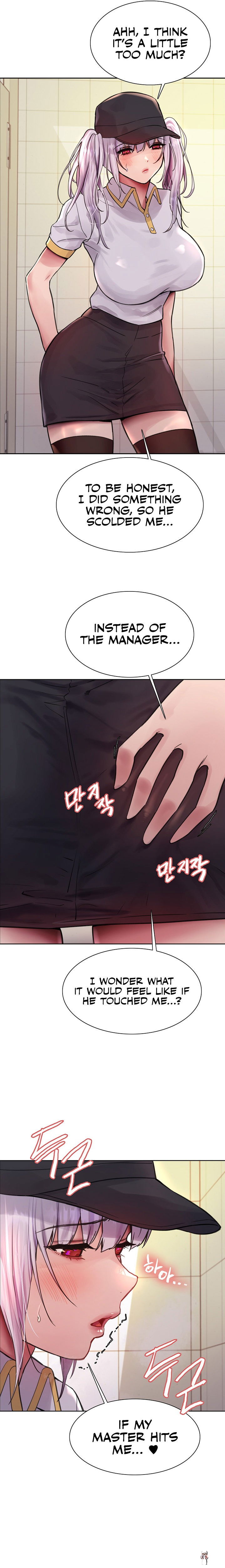 Sex Stopwatch Sex Stopwatch Chapter 48 - Page 16