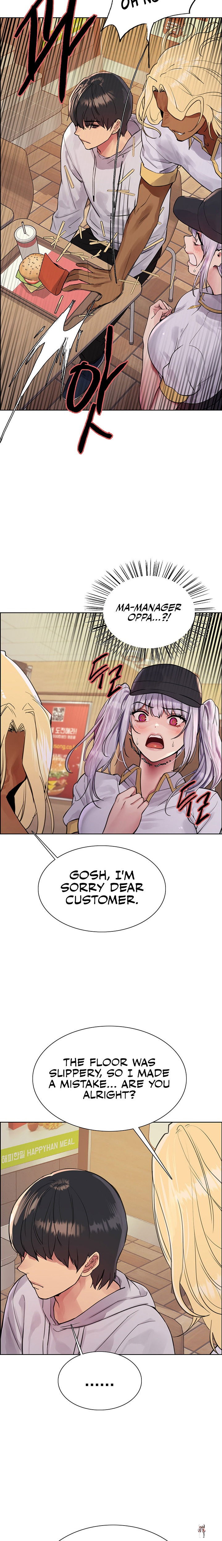 Sex Stopwatch Sex Stopwatch Chapter 49 - Page 11