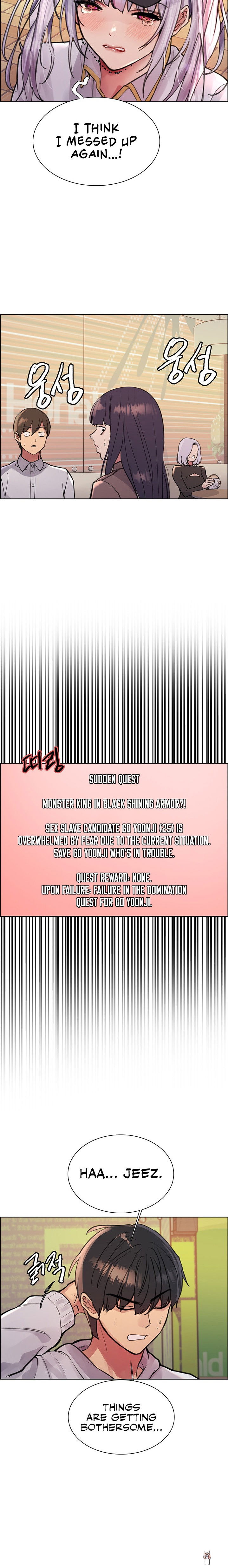 Sex Stopwatch Sex Stopwatch Chapter 49 - Page 24