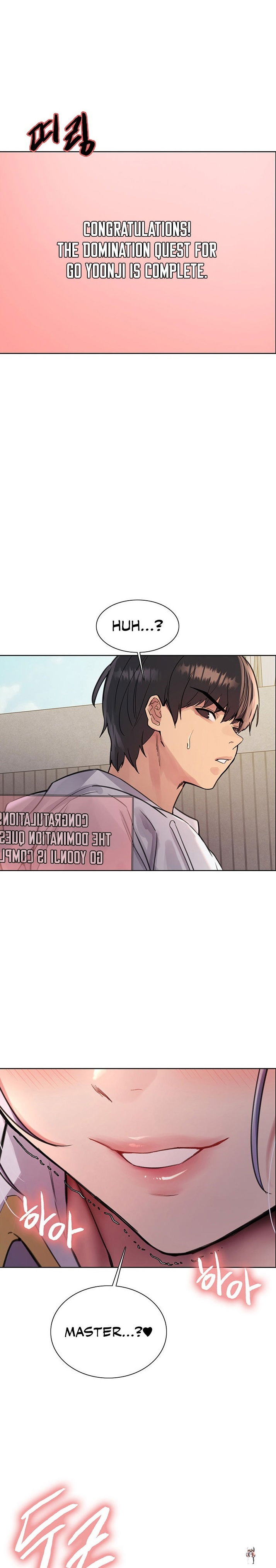 Sex Stopwatch Sex Stopwatch Chapter 50 - Page 1