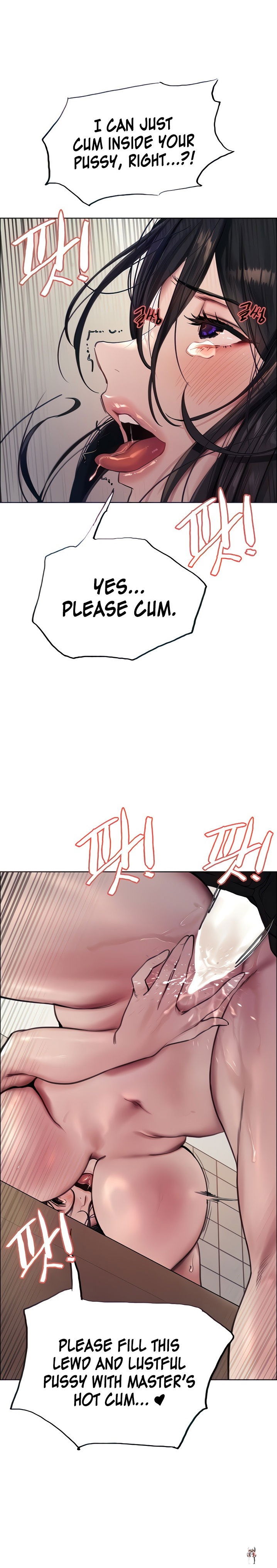 Sex Stopwatch Sex Stopwatch Chapter 53 - Page 1