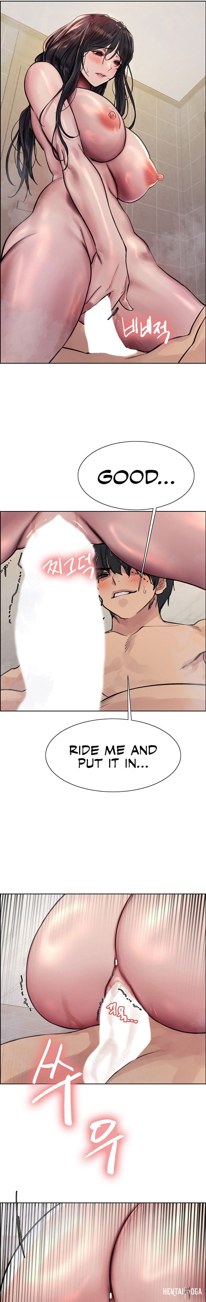 Sex Stopwatch Sex Stopwatch Chapter 53 - Page 16