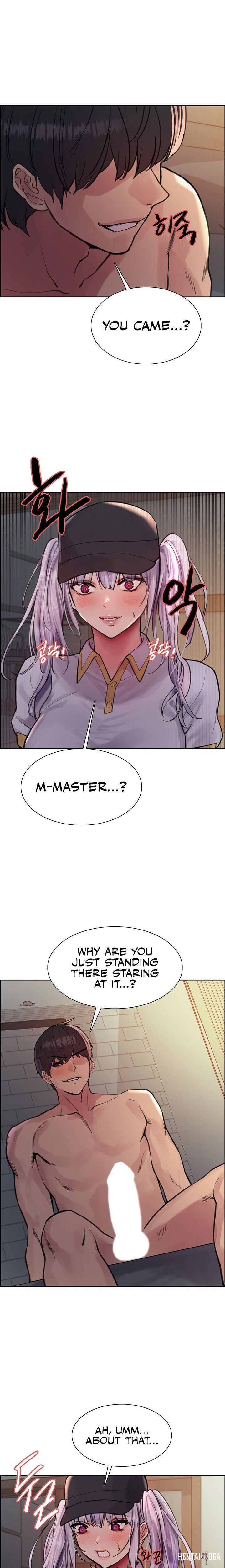 Sex Stopwatch Sex Stopwatch Chapter 55 - Page 16