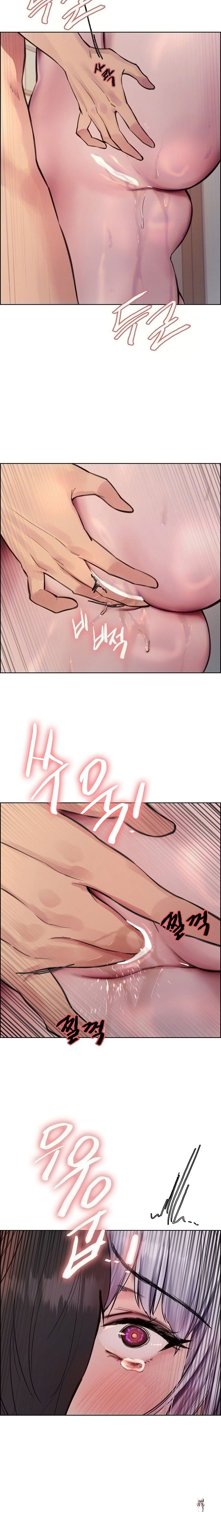 Sex Stopwatch Sex Stopwatch Chapter 56 - Page 6