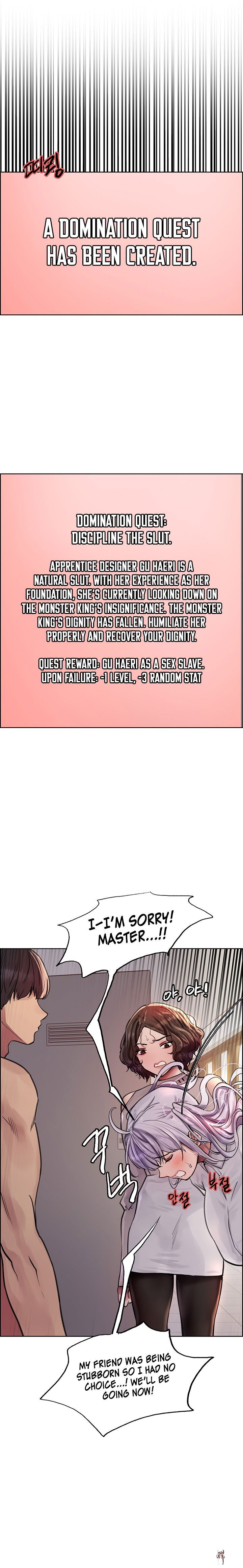 Sex Stopwatch Sex Stopwatch Chapter 58 - Page 10