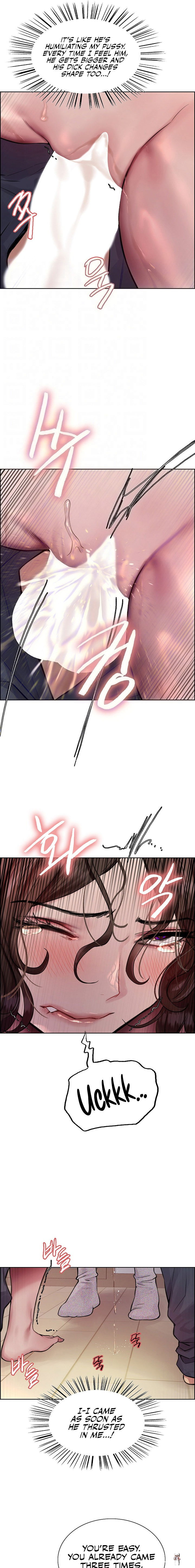 Sex Stopwatch Sex Stopwatch Chapter 60 - Page 5