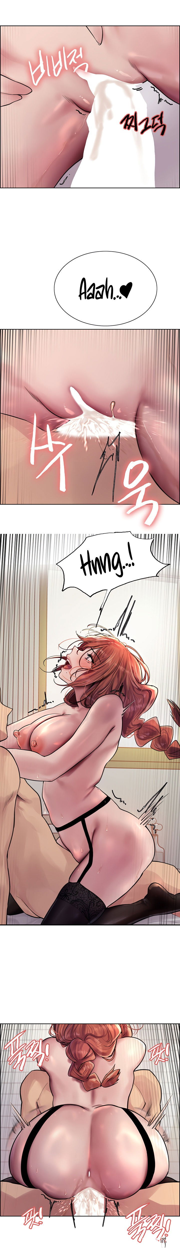 Sex Stopwatch Sex Stopwatch Chapter 61 - Page 13