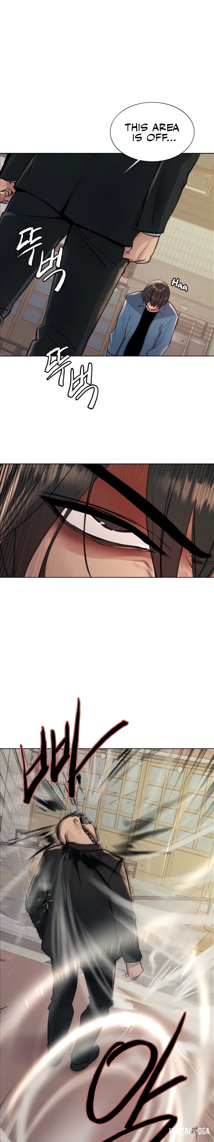 Sex Stopwatch Sex Stopwatch Chapter 62 - Page 20