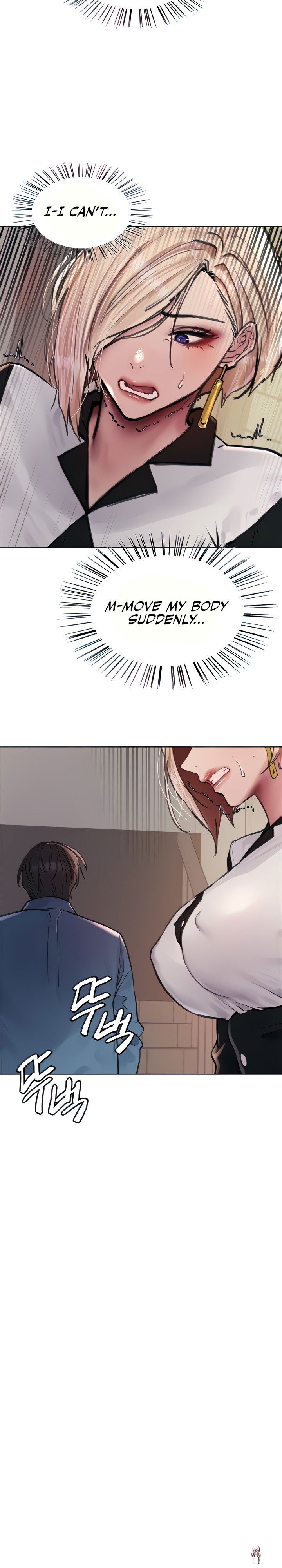 Sex Stopwatch Sex Stopwatch Chapter 62 - Page 24