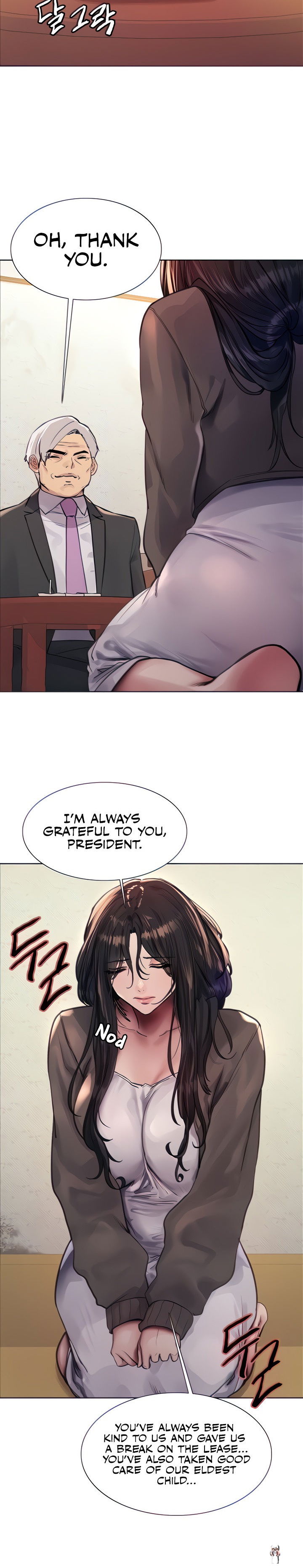 Sex Stopwatch Sex Stopwatch Chapter 62 - Page 9