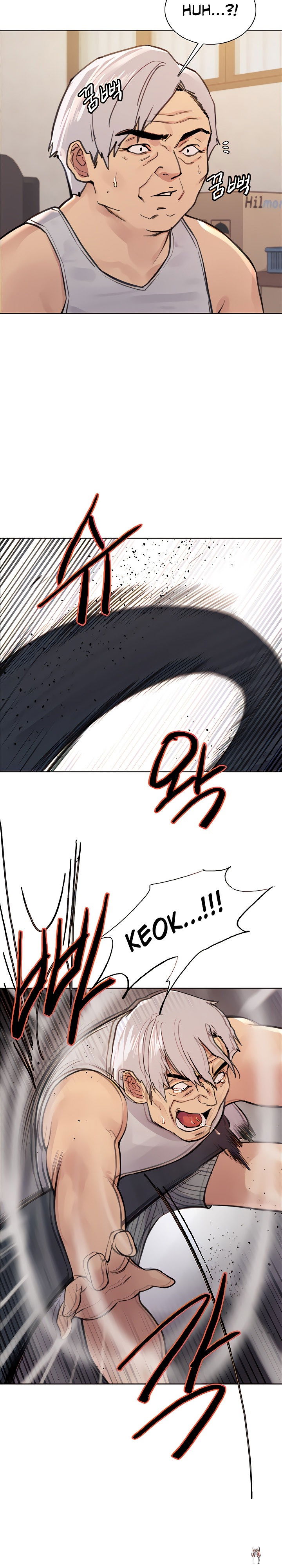 Sex Stopwatch Sex Stopwatch Chapter 63 - P&aacute;gina 12