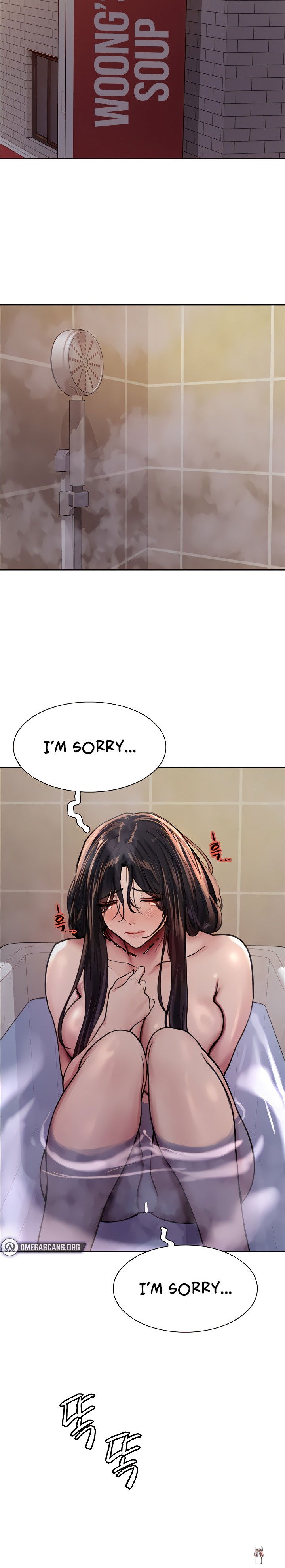 Sex Stopwatch Sex Stopwatch Chapter 63 - P&aacute;gina 24