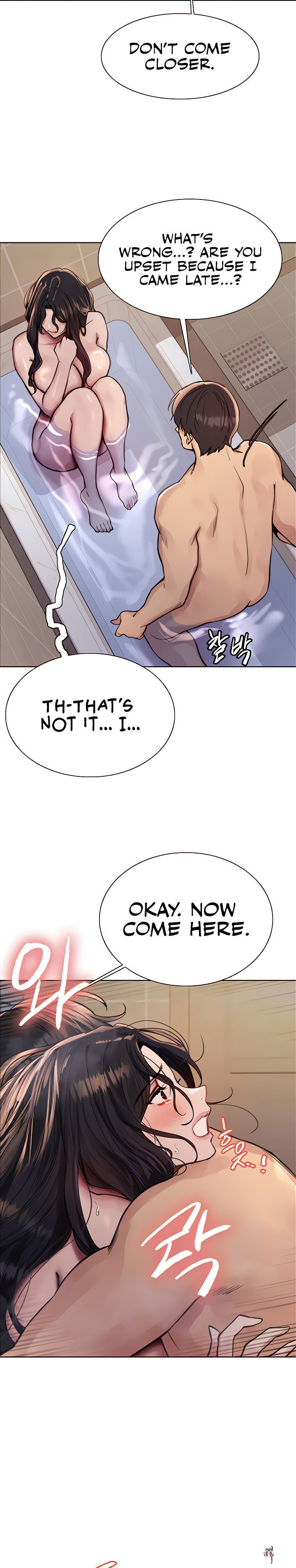 Sex Stopwatch Sex Stopwatch Chapter 63 - P&aacute;gina 26