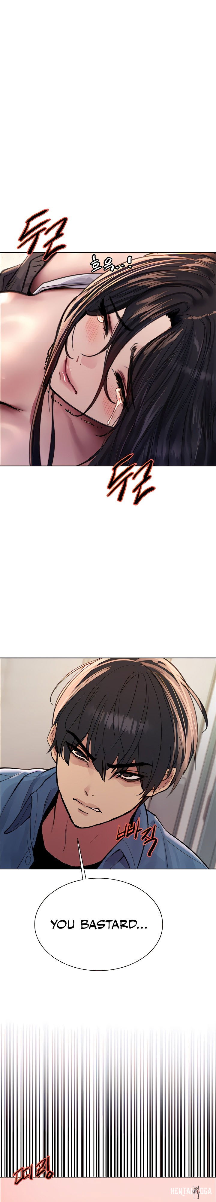 Sex Stopwatch Sex Stopwatch Chapter 63 - P&aacute;gina 4