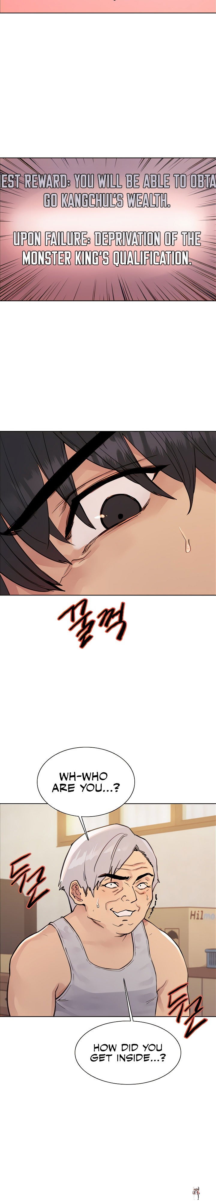 Sex Stopwatch Sex Stopwatch Chapter 63 - P&aacute;gina 6