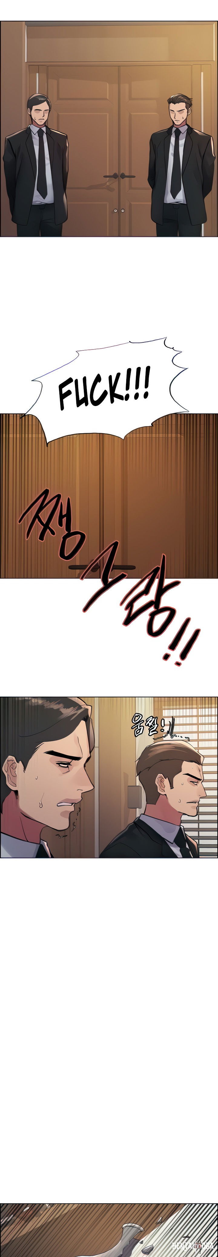 Sex Stopwatch Sex Stopwatch Chapter 65 - Page 5