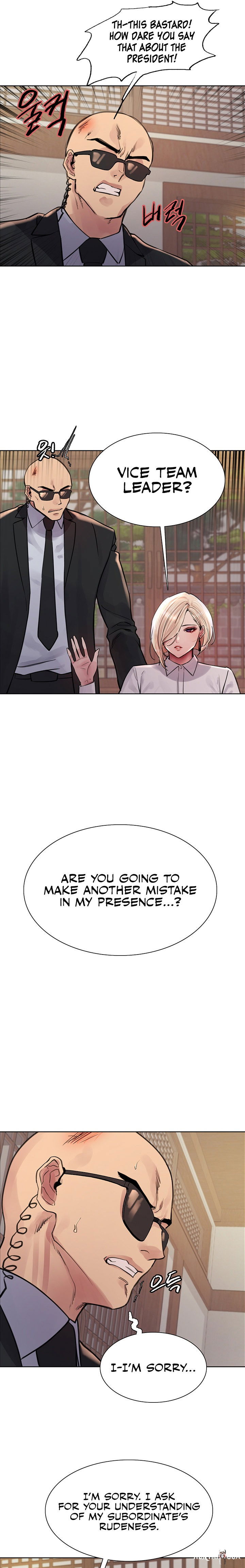 Sex Stopwatch Sex Stopwatch Chapter 66 - Page 13