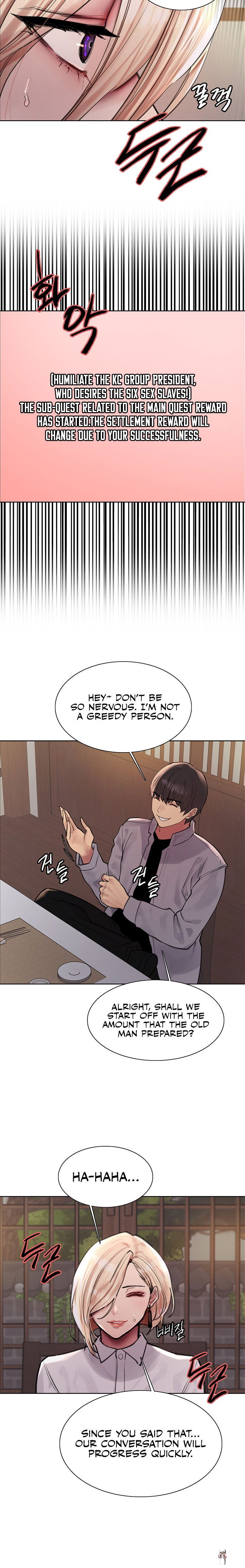 Sex Stopwatch Sex Stopwatch Chapter 66 - Page 15