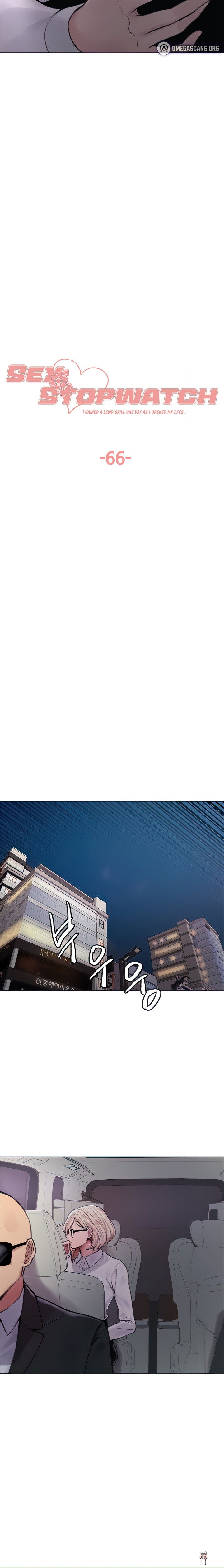 Sex Stopwatch Sex Stopwatch Chapter 66 - Page 3