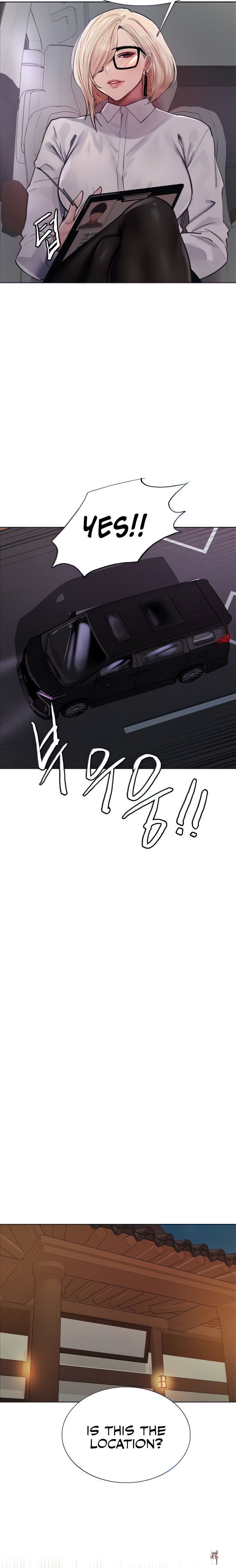 Sex Stopwatch Sex Stopwatch Chapter 66 - Page 6