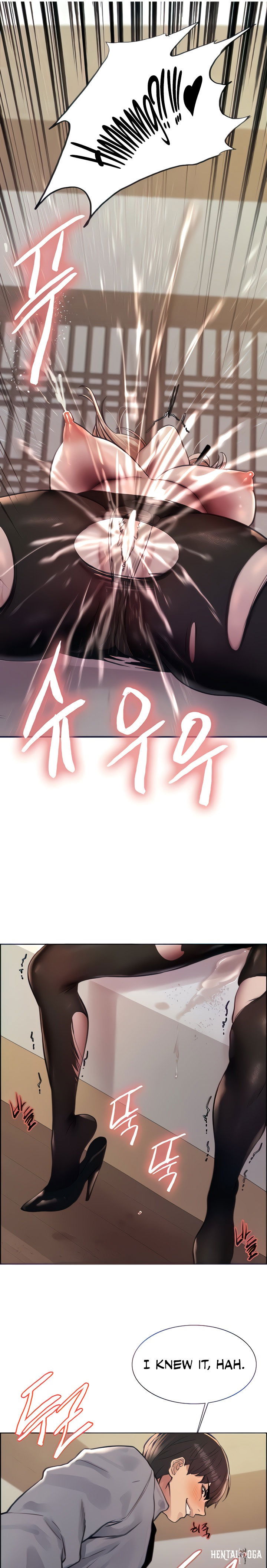 Sex Stopwatch Sex Stopwatch Chapter 67 - Page 10