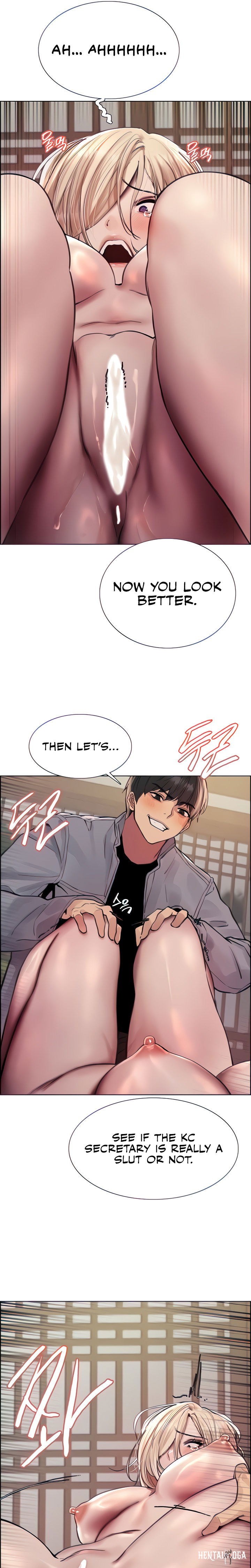 Sex Stopwatch Sex Stopwatch Chapter 67 - Page 13