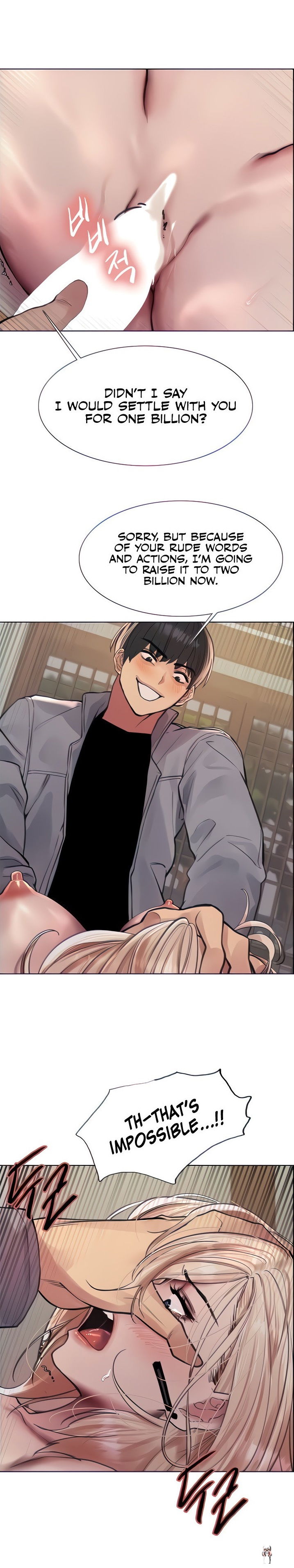 Sex Stopwatch Sex Stopwatch Chapter 68 - Page 1