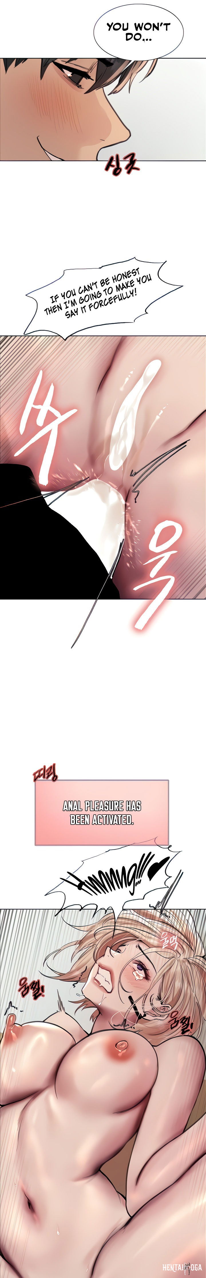 Sex Stopwatch Sex Stopwatch Chapter 68 - Page 16