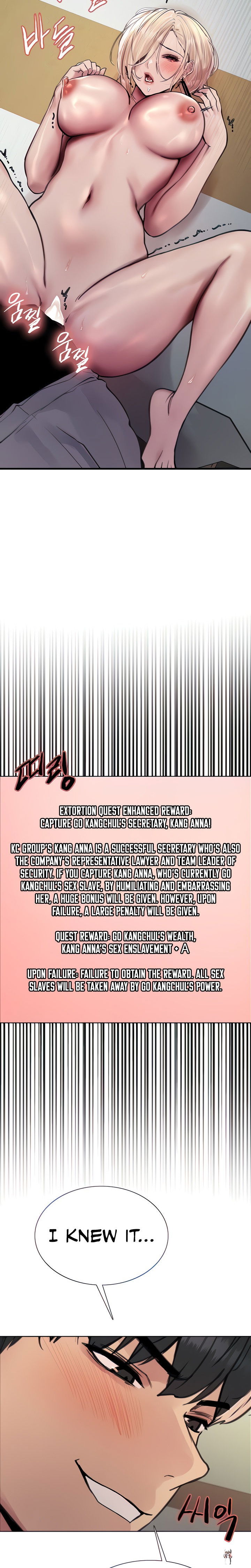 Sex Stopwatch Sex Stopwatch Chapter 68 - Page 5