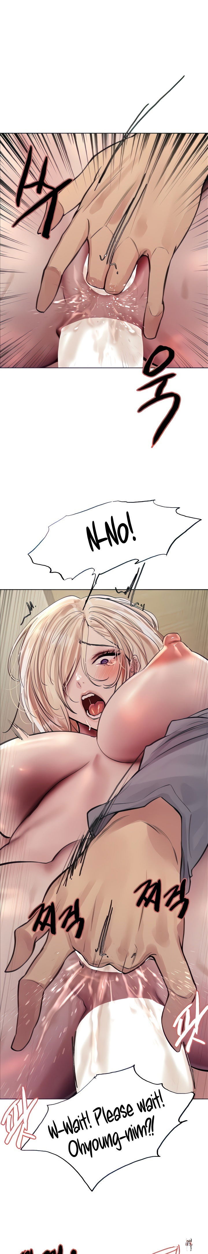 Sex Stopwatch Sex Stopwatch Chapter 69 - Page 1