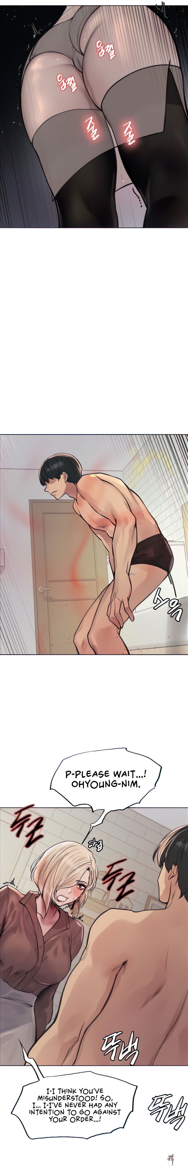 Sex Stopwatch Sex Stopwatch Chapter 69 - Page 13