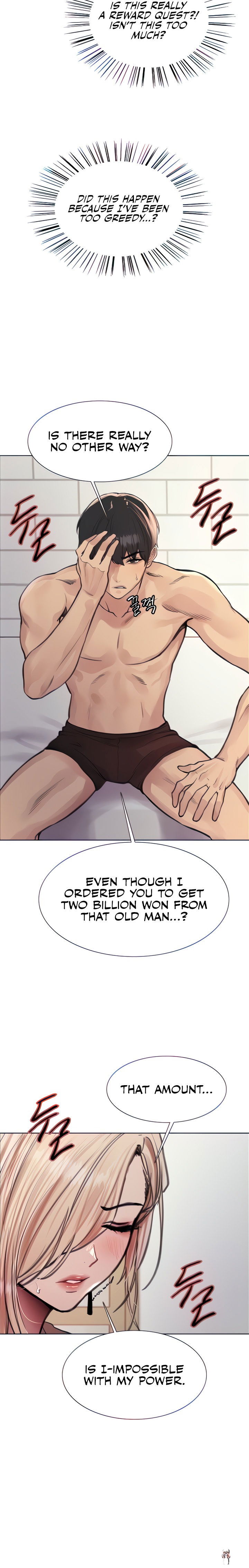 Sex Stopwatch Sex Stopwatch Chapter 69 - Page 6