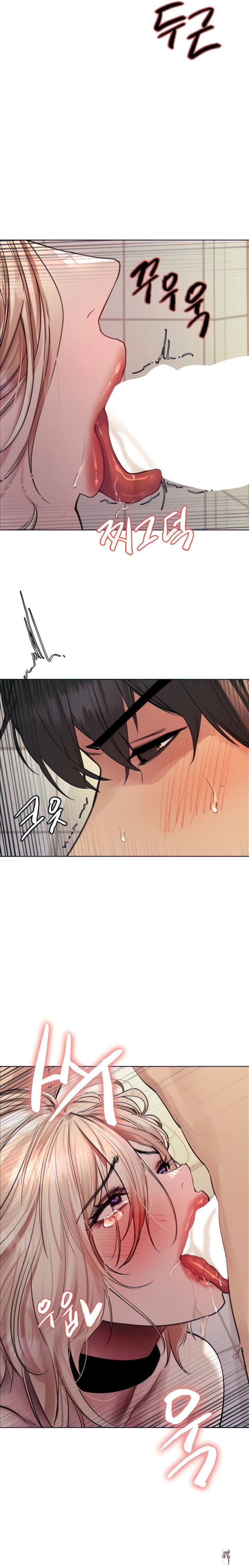 Sex Stopwatch Sex Stopwatch Chapter 70 - Page 16