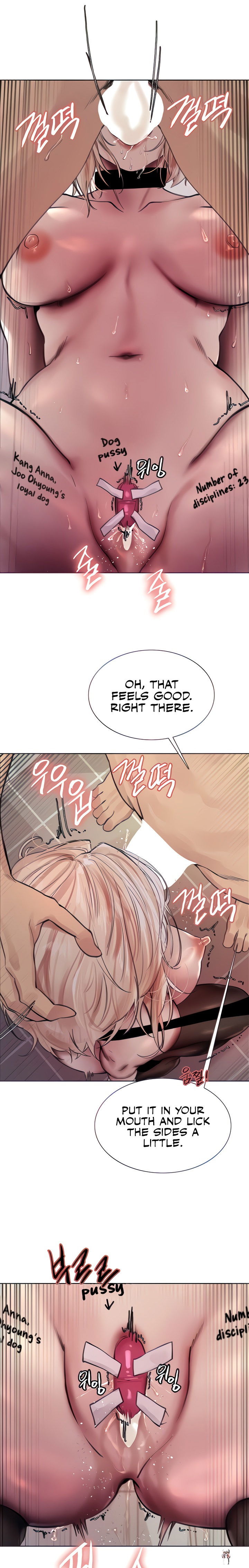 Sex Stopwatch Sex Stopwatch Chapter 70 - Page 17