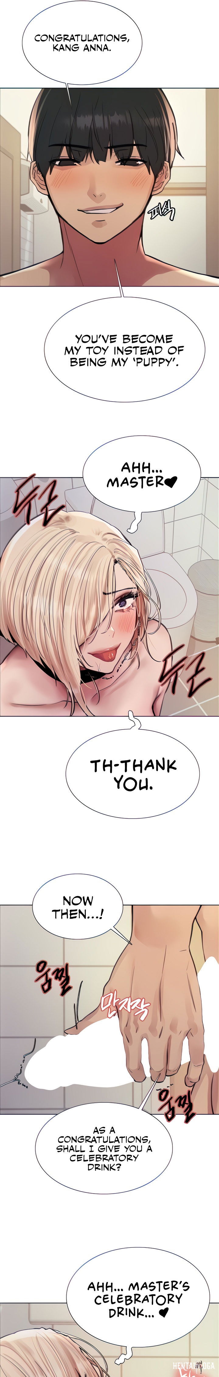 Sex Stopwatch Sex Stopwatch Chapter 71 - Page 4