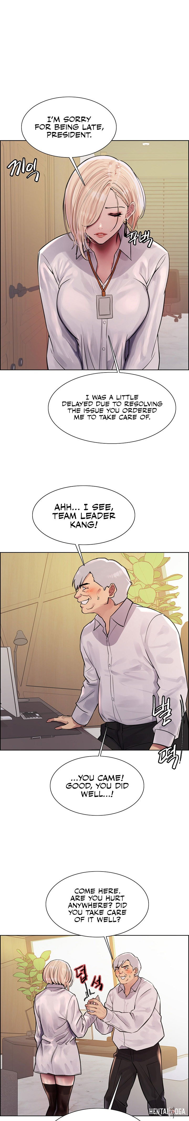 Sex Stopwatch Sex Stopwatch Chapter 72 - Page 16