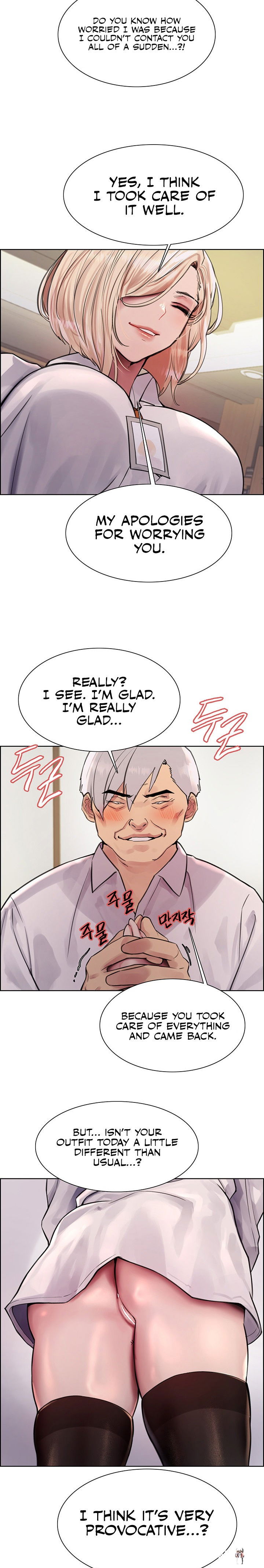 Sex Stopwatch Sex Stopwatch Chapter 72 - Page 17