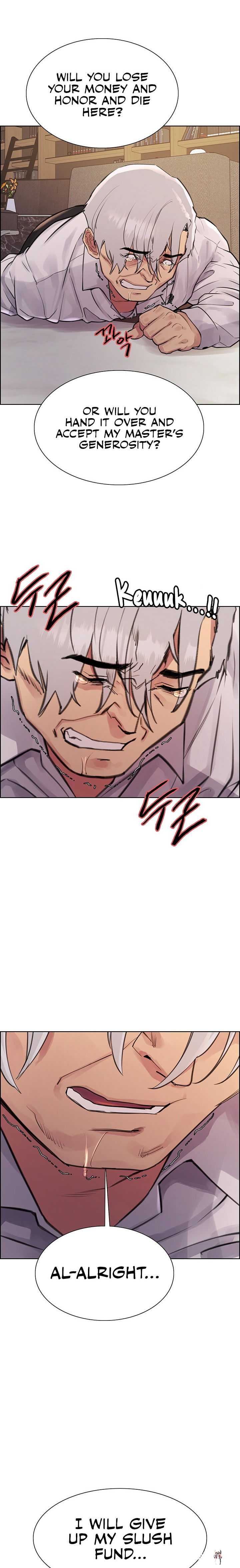 Sex Stopwatch Sex Stopwatch Chapter 72 - Page 29