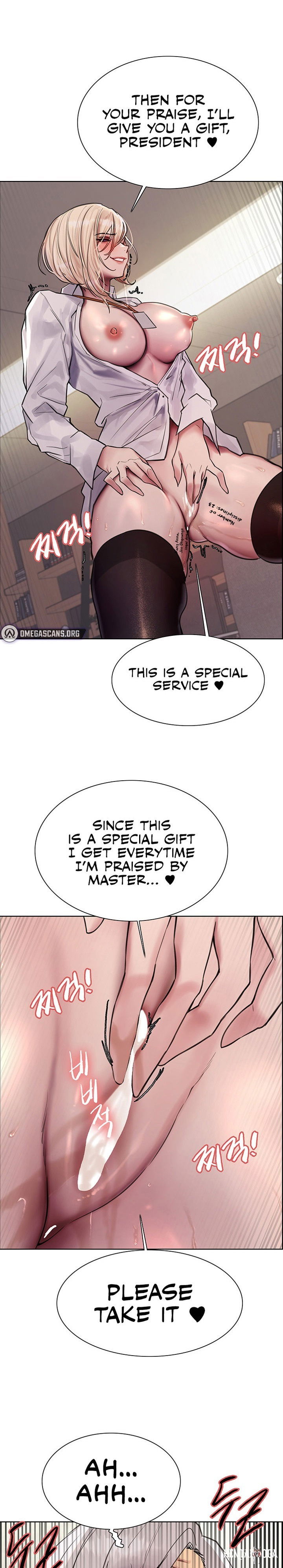 Sex Stopwatch Sex Stopwatch Chapter 73 - Page 1