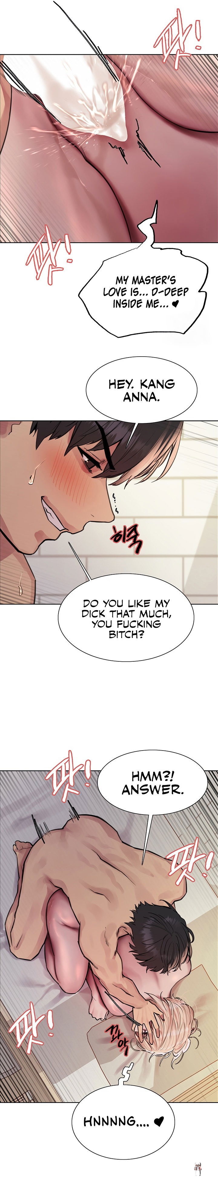 Sex Stopwatch Sex Stopwatch Chapter 73 - Page 10