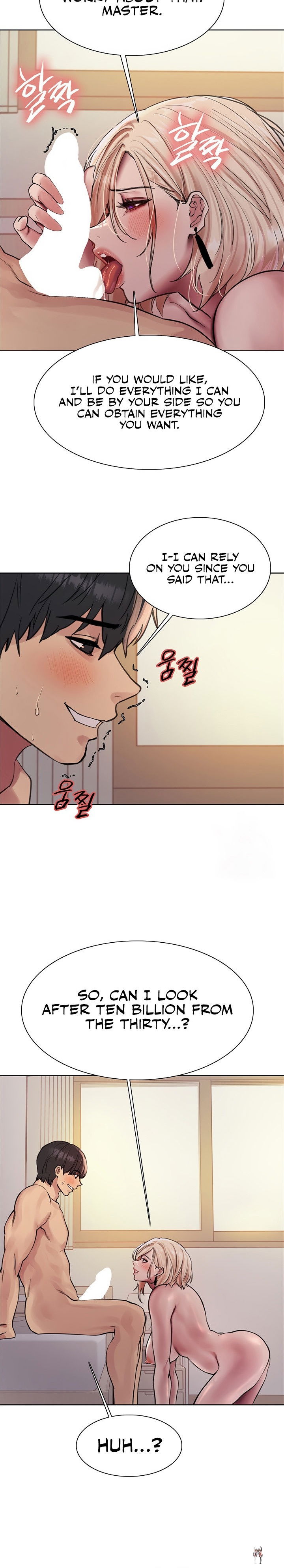 Sex Stopwatch Sex Stopwatch Chapter 73 - Page 24