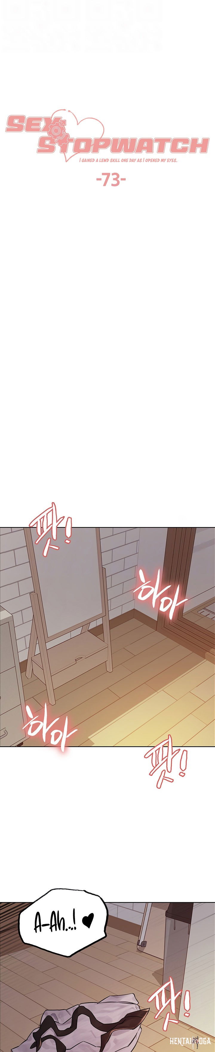 Sex Stopwatch Sex Stopwatch Chapter 73 - Page 4