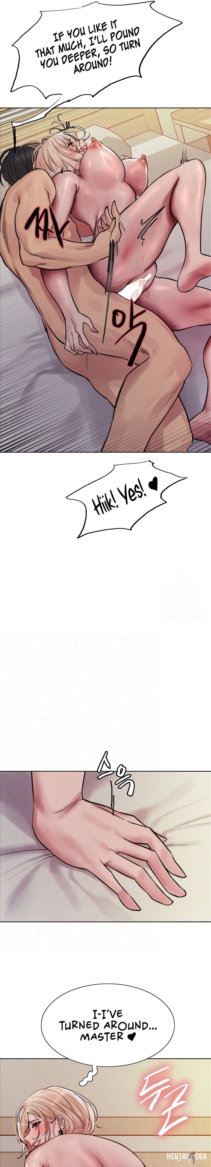 Sex Stopwatch Sex Stopwatch Chapter 73 - Page 7