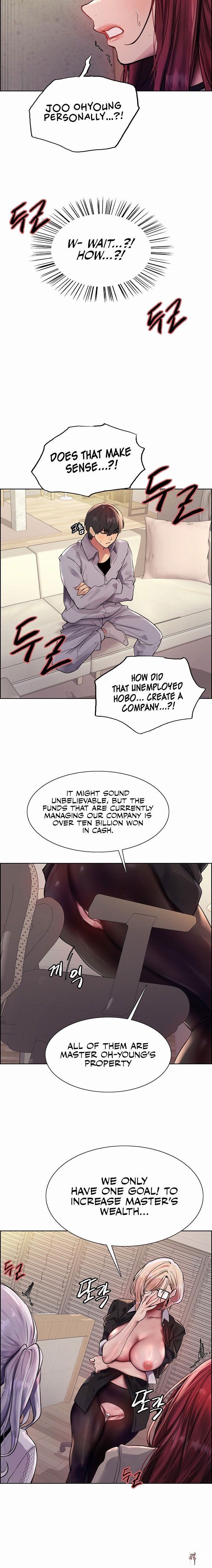 Sex Stopwatch Sex Stopwatch Chapter 76 - Page 14