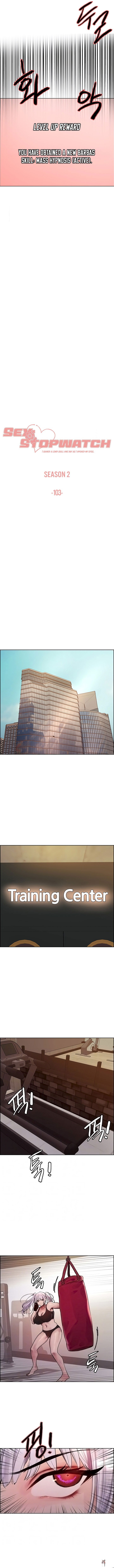 Sex Stopwatch Sex Stopwatch Chapter 103 - Page 2