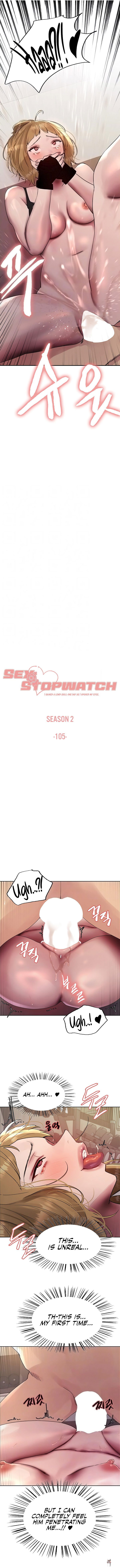 Sex Stopwatch Sex Stopwatch Chapter 105 - Page 2