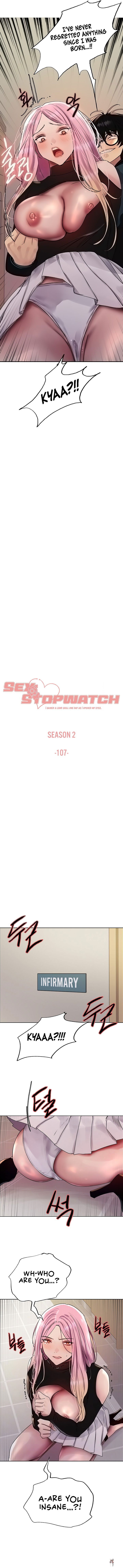Sex Stopwatch Sex Stopwatch Chapter 107 - Page 2