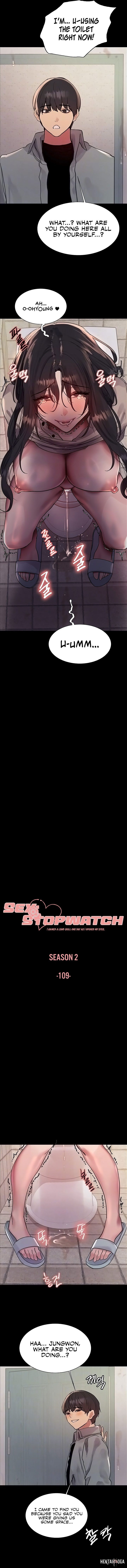 Sex Stopwatch Sex Stopwatch Chapter 109 - Page 2